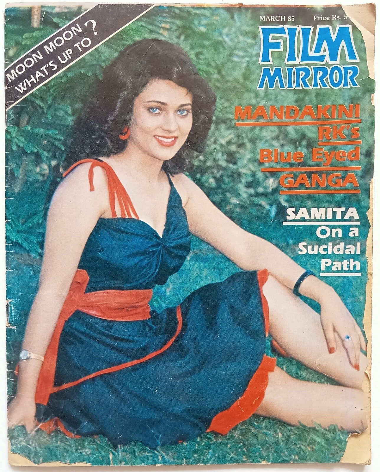 AOP India Bollywood FILM MIRROR 1985 issue