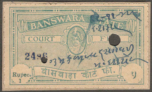 (AOP) India BANSWARA State Court Fee 1R green