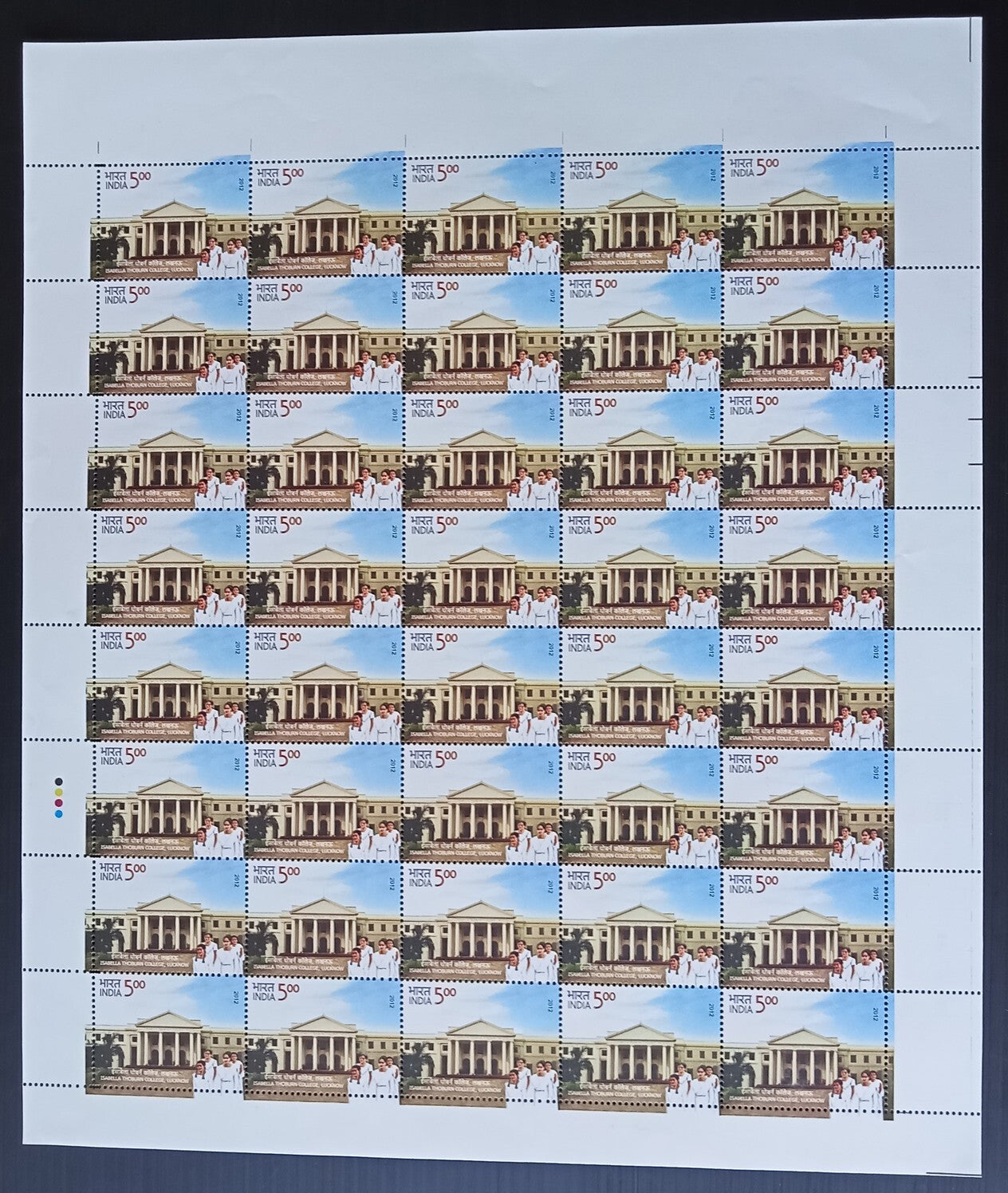 India 2012 Isabella Thoburn College Lucknow sheet of 40 MNH