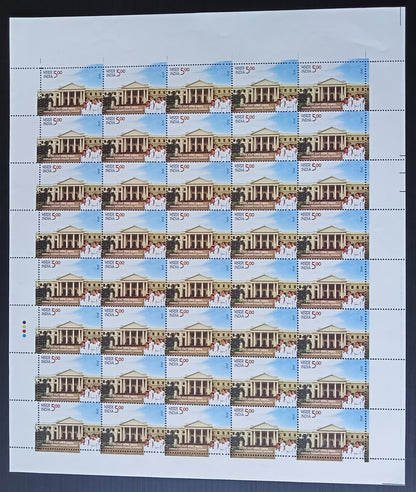 India 2012 Isabella Thoburn College Lucknow sheet of 40 MNH