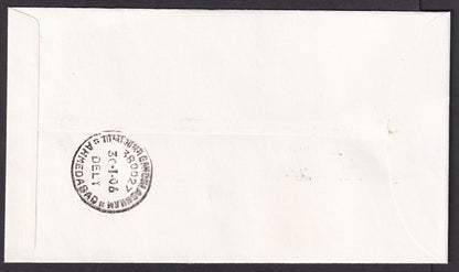 India 2006 Gandhijis Death Aniversary special cover with MOTHER TERESA label