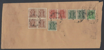 AOP India registered FPO covers 1980s (9)