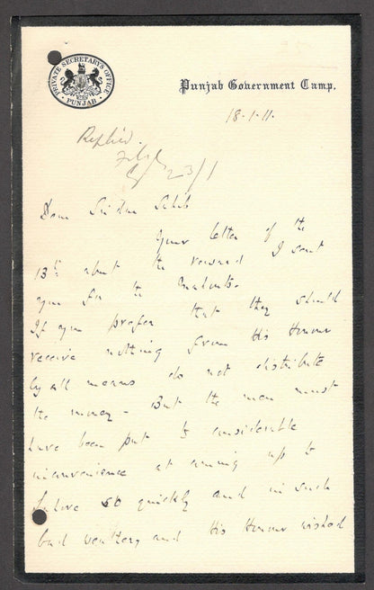 India 1911 crested letter PRIVATE SECRETARY'S OFFICE / PUNJAB GOVERNMENT CAMP