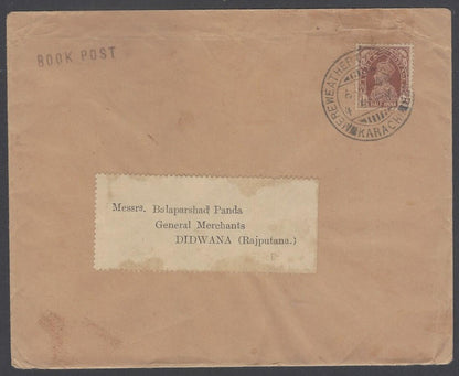 AOP India KGVI 1940 Book Post cover canc. MEREWEATHER CLOCK TOWER*KARACHI
