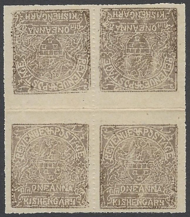 India Kishangarh 1899 1a brown lilac unused tete-beche block of 4. SG 14