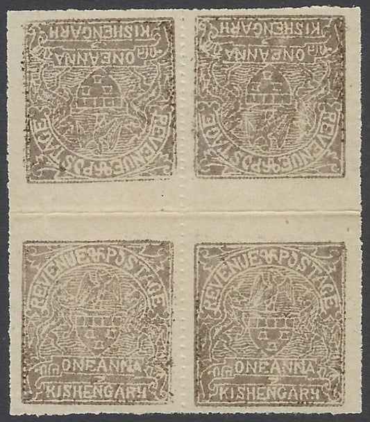 India Kishangarh 1899 1a brown lilac unused tete-beche block of 4. SG 14