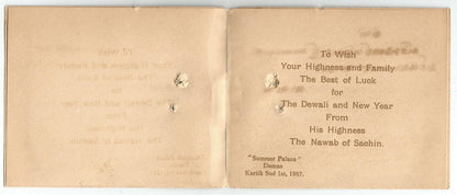India 1930 New Year Greeting card from the Nawab of Sachin