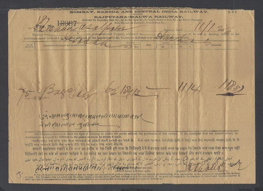 AOP India BB&CI Railway 1896 Bill of Lading