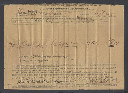 AOP India BB&CI Railway 1896 Bill of Lading