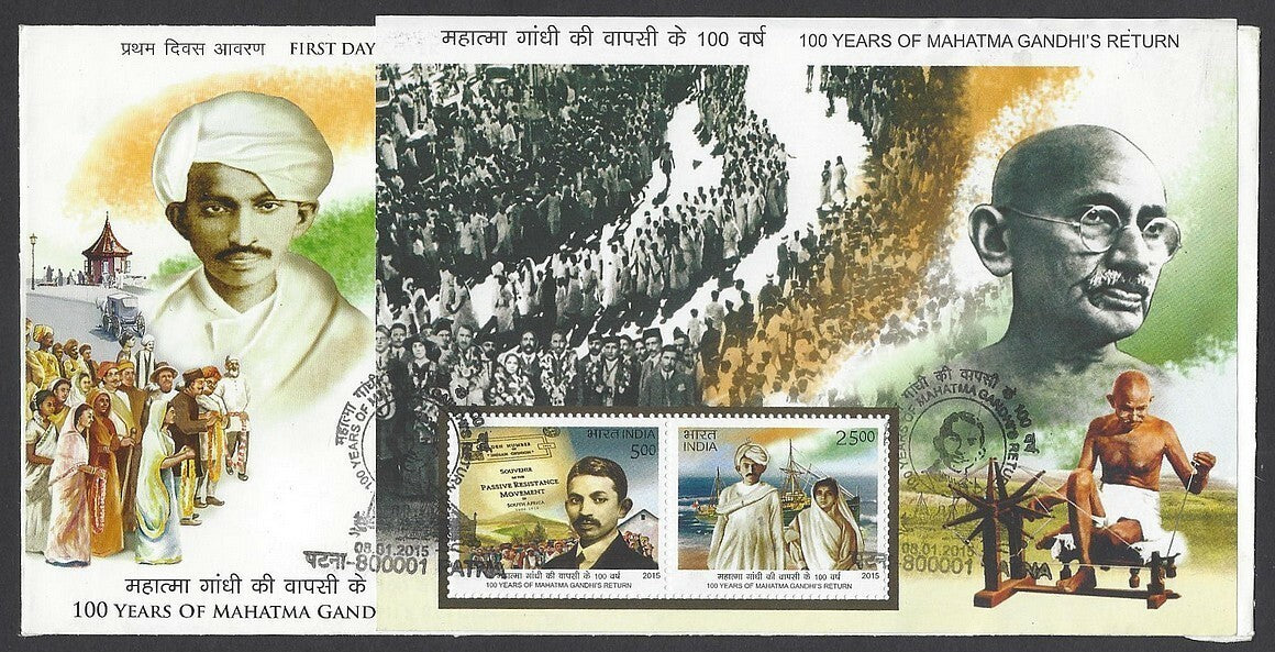 India 2015 100 Years of Mahatma Gandhi’s Return miniature sheet MS FDC