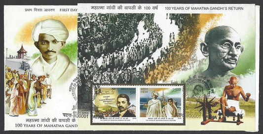 India 2015 100 Years of Mahatma Gandhi’s Return miniature sheet MS FDC