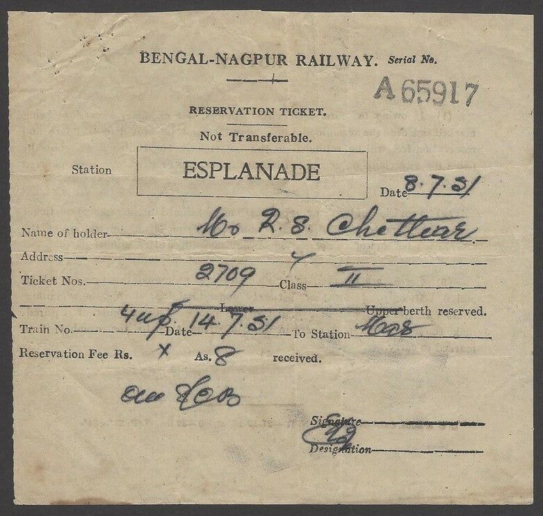 India BENGAL- NAGPUR RAILWAY 1951 Reservation Ticket  c