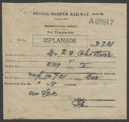 India BENGAL- NAGPUR RAILWAY 1951 Reservation Ticket  c