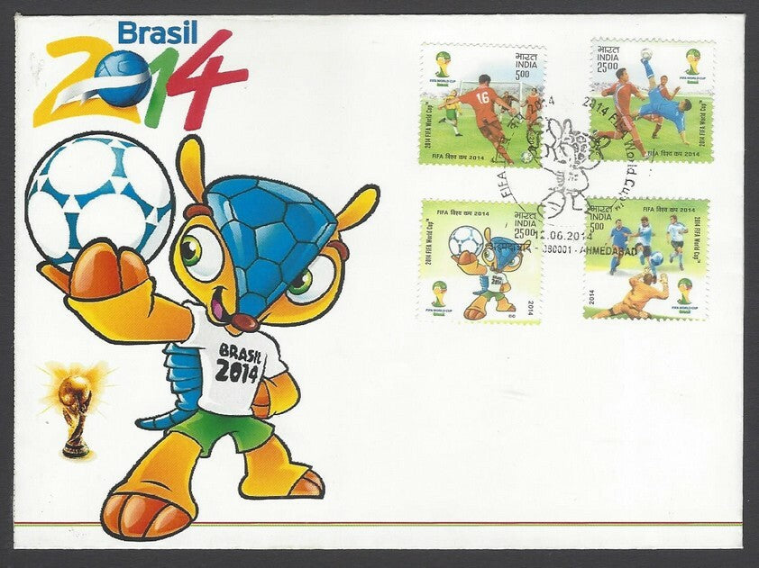 AOP India 2014 FIFA World Cup Football set of 4 on private FDC First Day cover