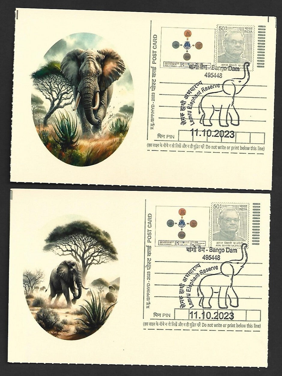 India ELEPHANTS 2023 Lemru Elephant Reserve pictorial commemorative postcards x8