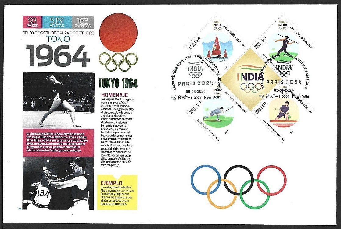India 2024 Olympics block on private TOKYO 1964 FDC
