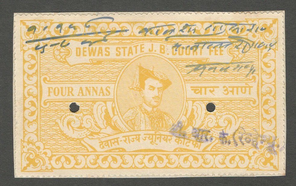 AOP India Dewas State Court Fee 4a yellow