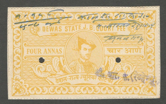 AOP India Dewas State Court Fee 4a yellow