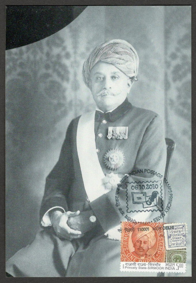 AOP India 2010 Princely States maxi card - Khengarji Bahadur Rao of Kutch