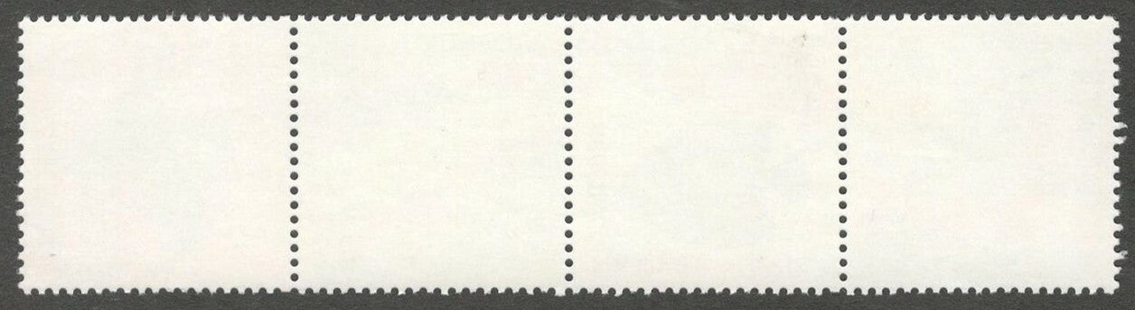 AOP India 2003 Greetings se-tenant strip of 4 MNH
