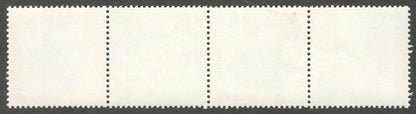 AOP India 2003 Greetings se-tenant strip of 4 MNH