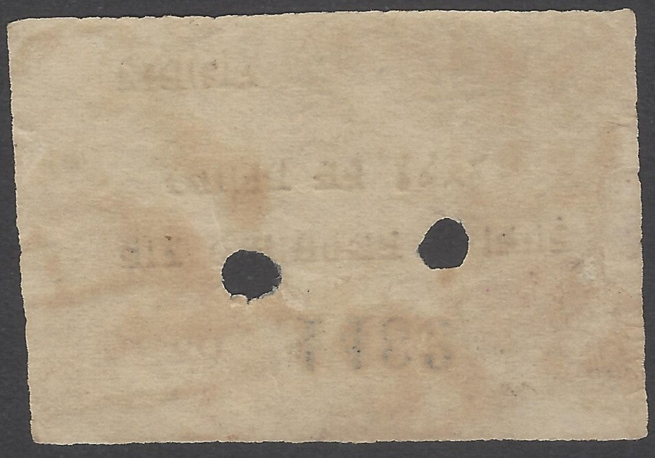 AOP India WW2 World War 2 1945 WAR ASSOCIATION PARTAPGARH / PRATAPGARH 1R