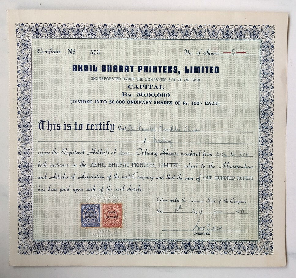 India 1947 Akhil Bharat Printers Limited share certificate