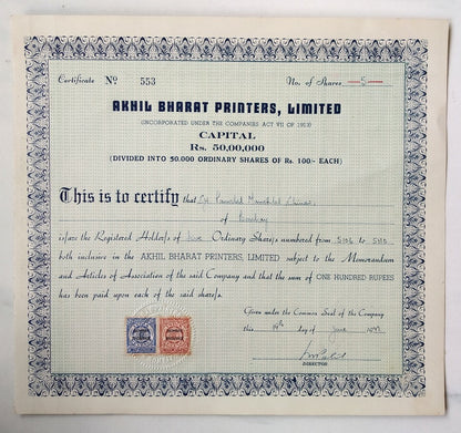 India 1947 Akhil Bharat Printers Limited share certificate