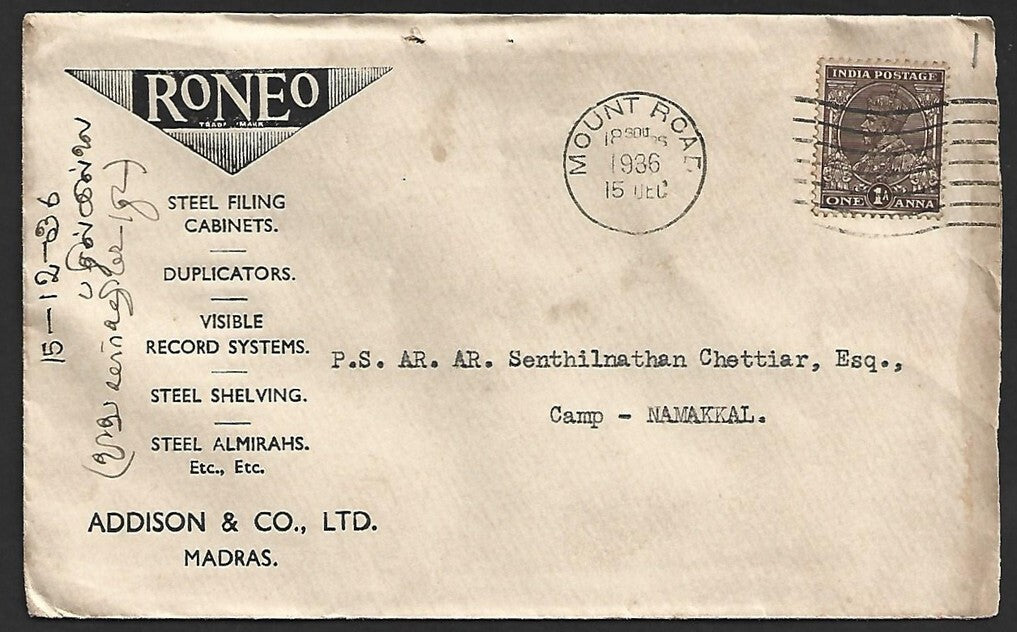 (AOP) India KGV 1936 RONEO STEEL FILING CABINETS advertisement cover
