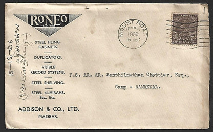 (AOP) India KGV 1936 RONEO STEEL FILING CABINETS advertisement cover