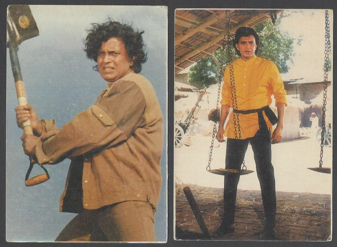 Bollywood MITHUN CHAKRABORTY postcards (5)