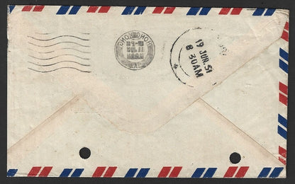 Hong Kong 1951 cover to India with jusqu'a mark