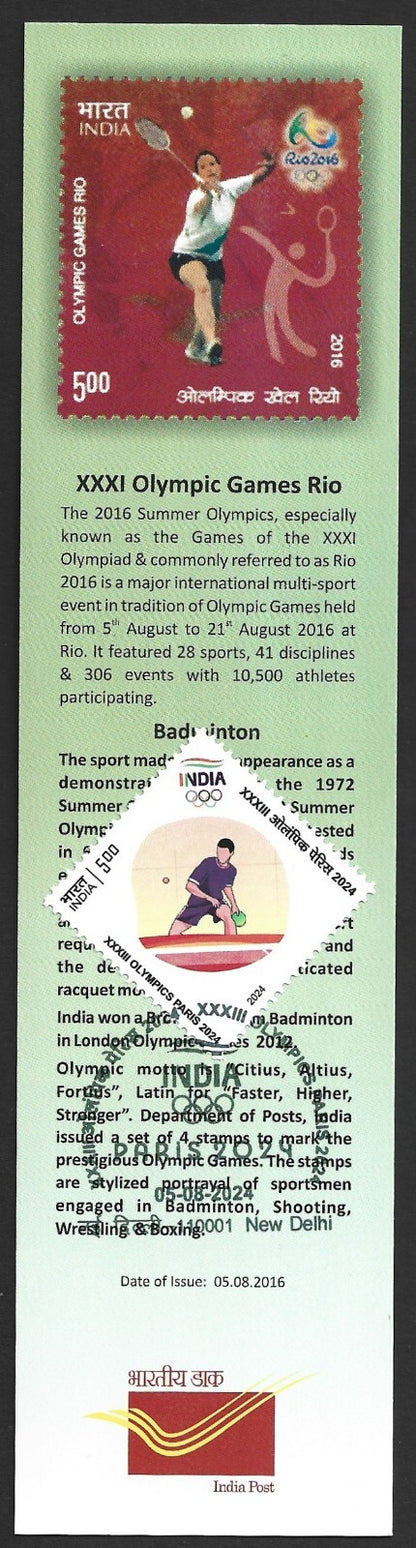 India 1992 OLYMPICS ON STAMPS bookmarks used First Day w 2024 Paris Olympics (4)