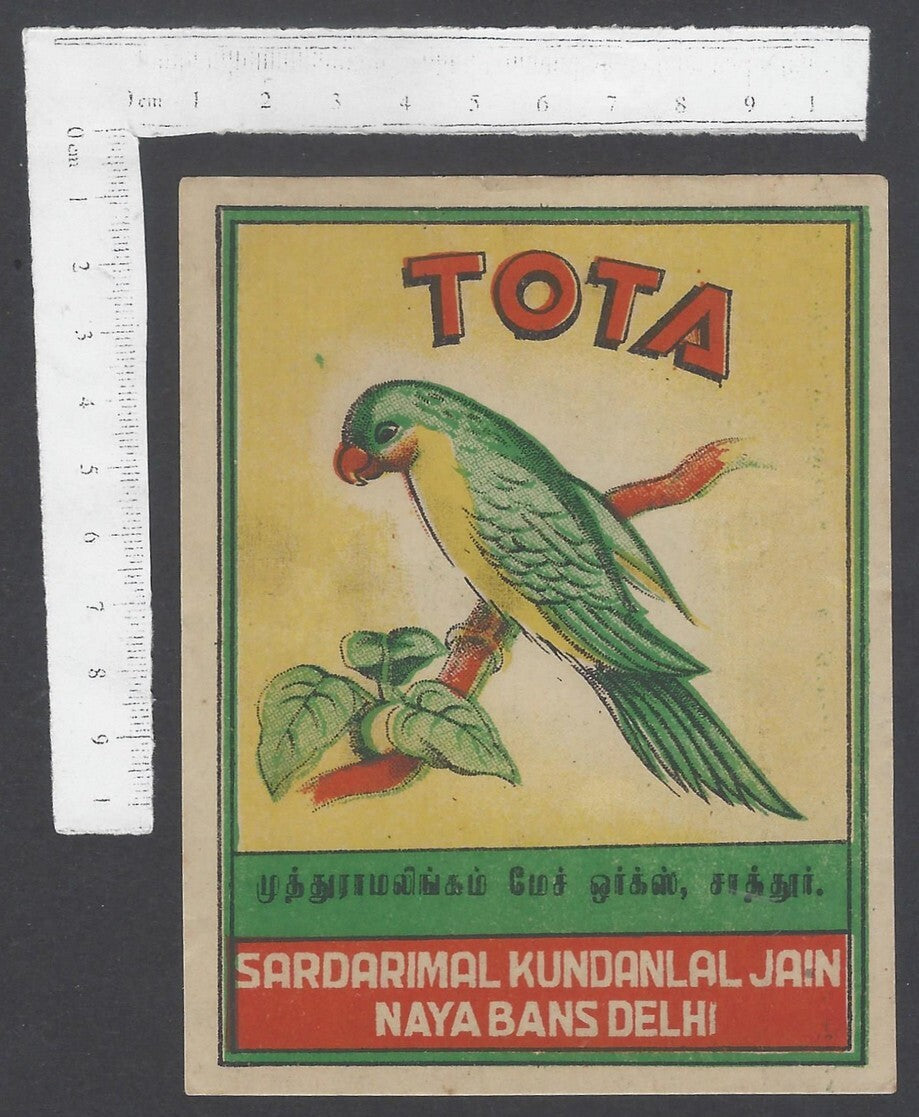AOP India vintage large matchbox label TOTA (Parrot)  