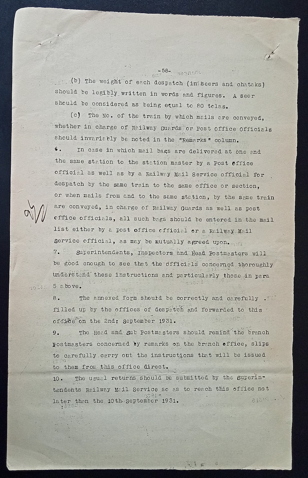 India 1931 PG'S POSTAL CIRCULAR List of convicted Postal Official & their crimes