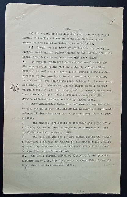India 1931 PG'S POSTAL CIRCULAR List of convicted Postal Official & their crimes