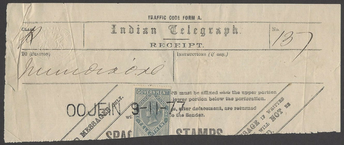 India 1877 OFFICIAL telegraph receipt with QV 1R Die 2 used OOJEIN to Mundsore