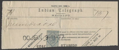 India 1877 OFFICIAL telegraph receipt with QV 1R Die 2 used OOJEIN to Mundsore