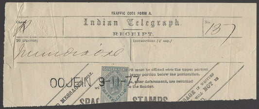 India 1877 OFFICIAL telegraph receipt with QV 1R Die 2 used OOJEIN to Mundsore