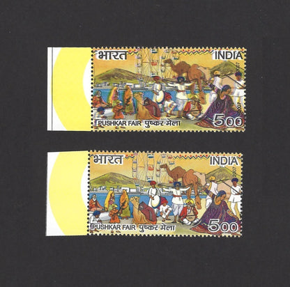 India 2007 Fairs of India 500 Pushkar Fair DATE PRINTED DOUBLE MNH