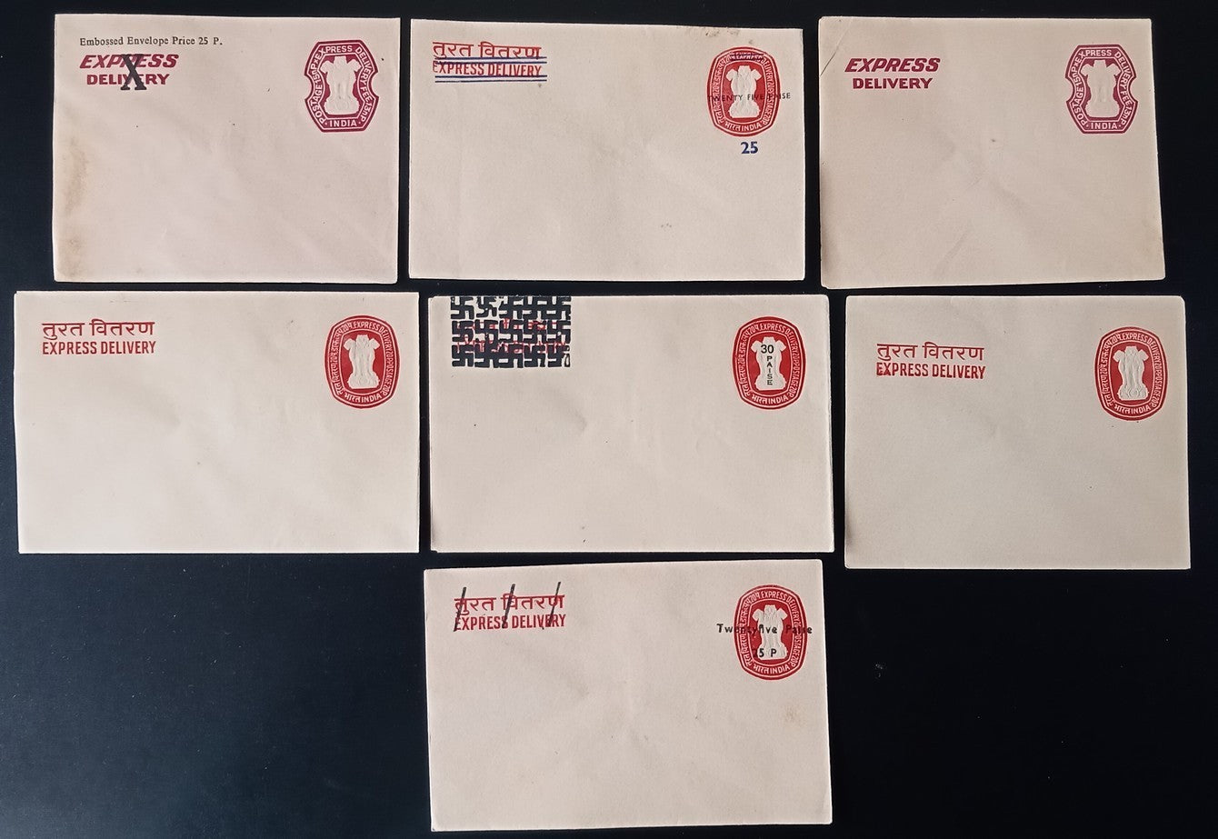 India Express Delivery envelopes collection x 25 + catalog on CD