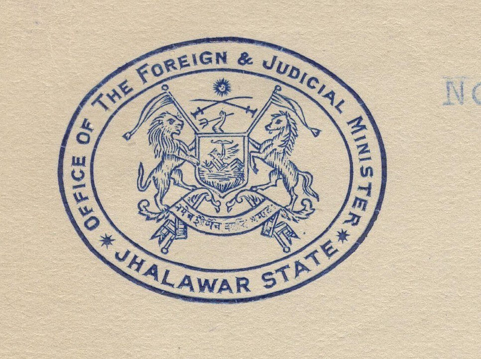 India 1930 crested letter OFFICE FOREIGN & JUDICIAL MINISTER * JHALAWAR STATE