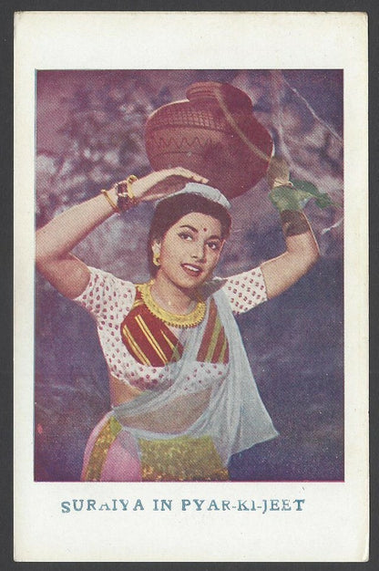 India Bollywood vintage plain back postcard SURAIYA IN PYAR KI JEET