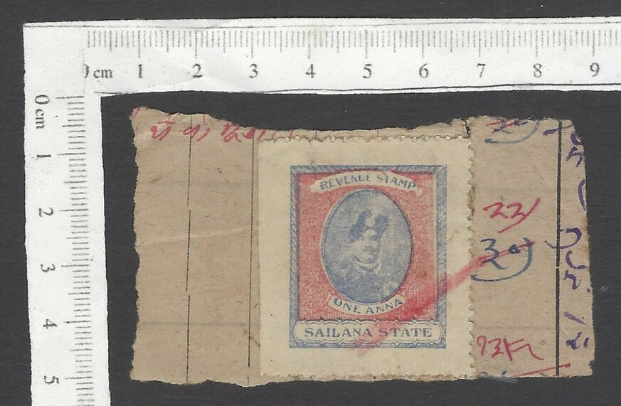 India Sailana State revenue stamp 1a rose & blue local printing unrecorded