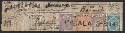 India 1893 Telegraph Telegram receipt w 4 colour franking incl. 2R on 2R8a & 25R