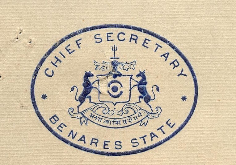 India crested letter CHIEF SECRETARY / BENARES STATE