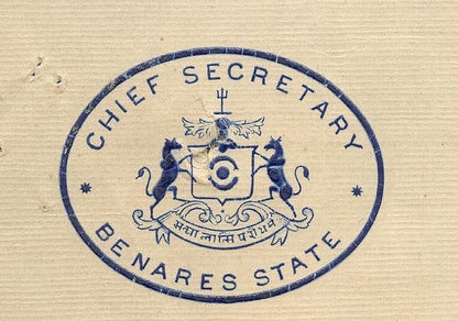 India crested letter CHIEF SECRETARY / BENARES STATE