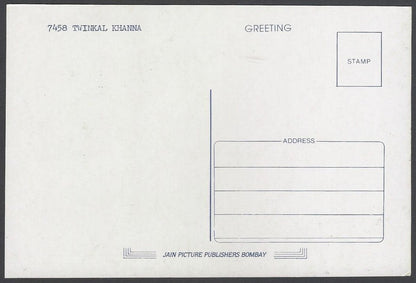 AOP India Bollywood vintage postcard TWINKLE KHANNA