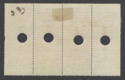 AOP India QV 1870 COURT FEES red ovpt on QV HIGH COURT 1a strip of 4 used Bft 76