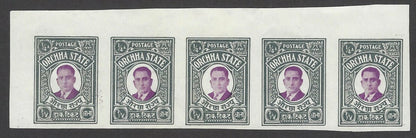 India Orchha State 1934 1/4a IMPERF strip of 5 SG 8var UNRECORDED